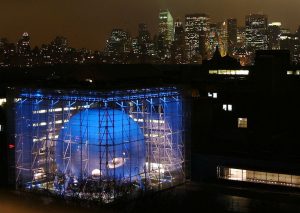 Photo of the Hayden Planetarium